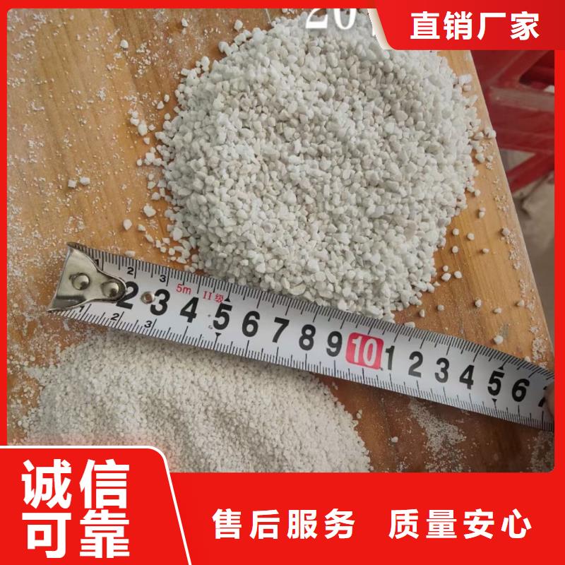 石英砂_椰壳粉末活性炭来图定制
