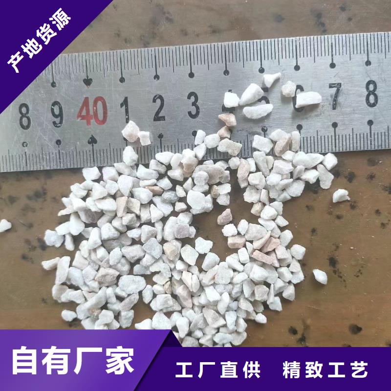 石英砂【活性炭】选择我们没错