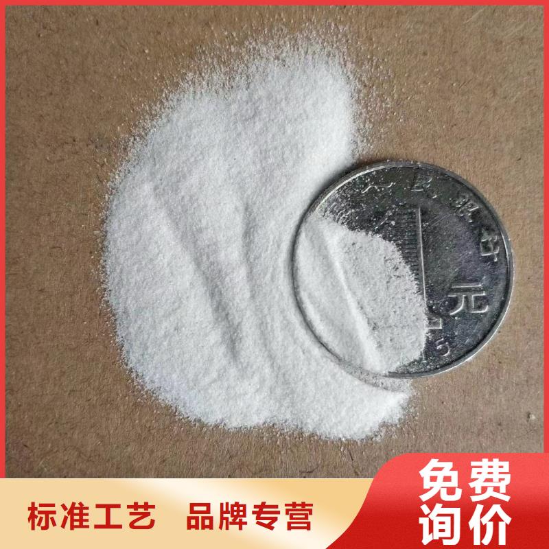 石英砂【鹅卵石】厂家直销规格多样-开碧源环保(张家界市分公司)