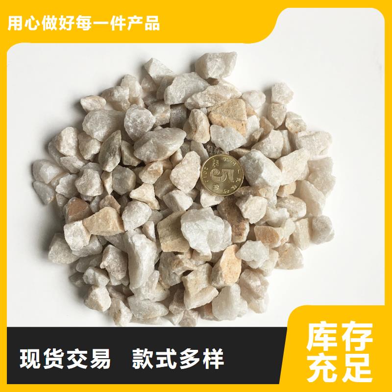 石英砂,海砂精选厂家好货