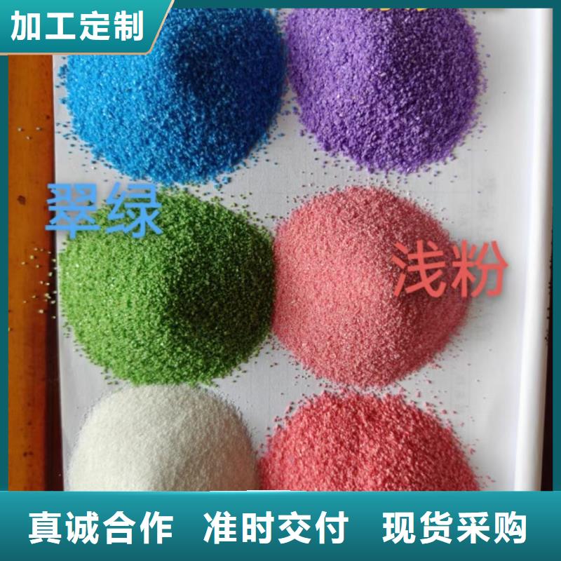 石英砂【鹅卵石】厂家直销规格多样-开碧源环保(张家界市分公司)
