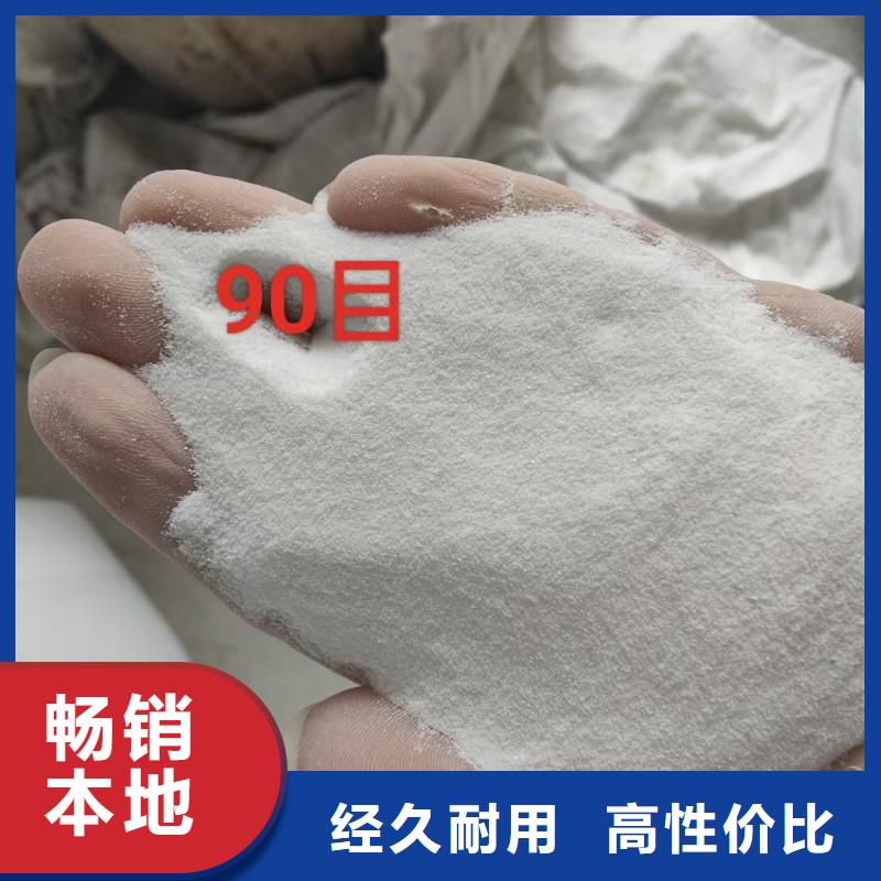 石英砂_椰壳粉末活性炭来图定制