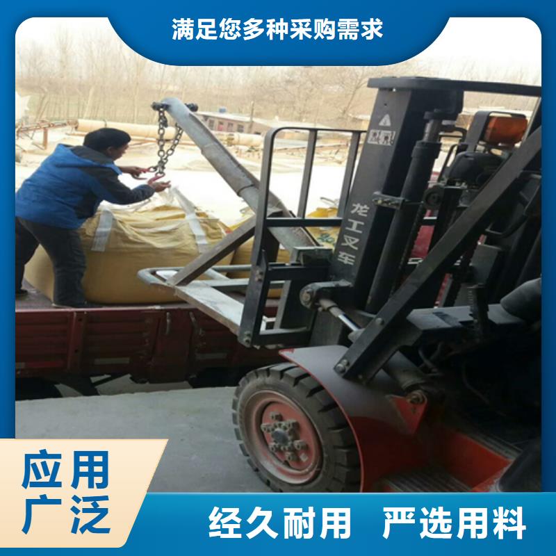 石英砂工业污水处理多年行业经验