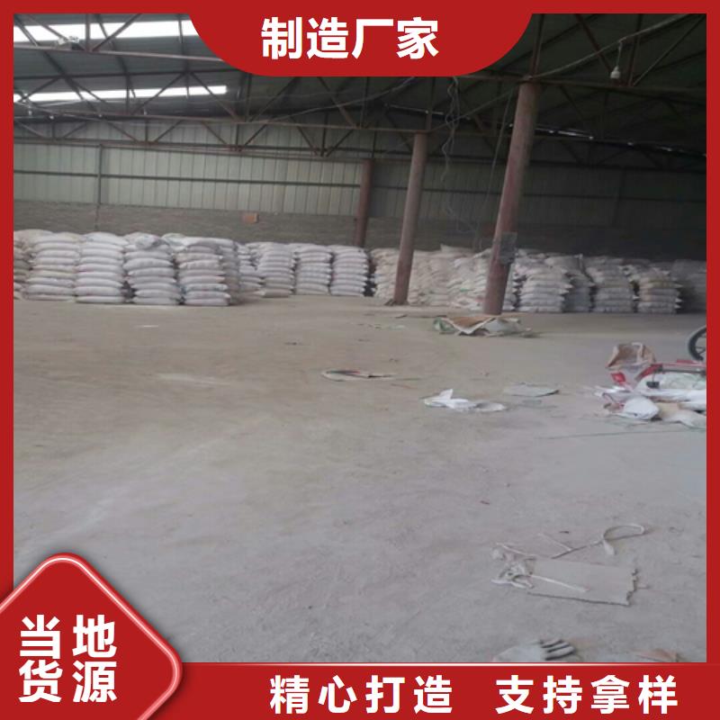 石英砂PAM阴离子匠心制造