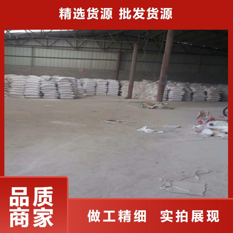 石英砂【【活性炭】】诚信经营