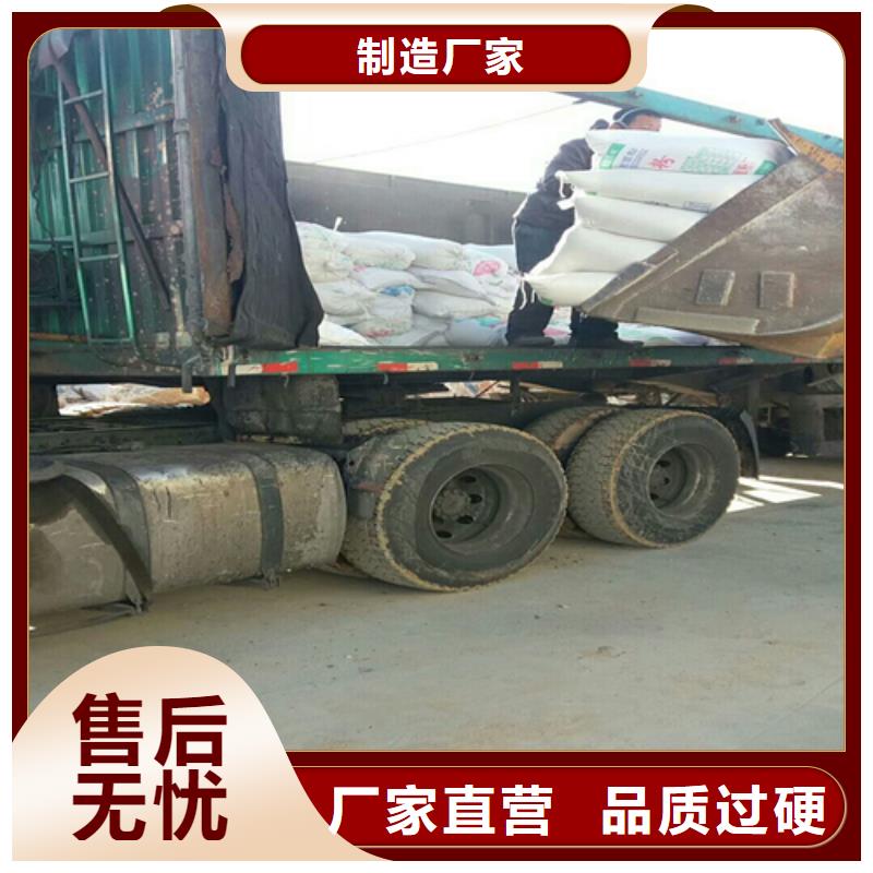 石英砂 鹅卵石多种款式可随心选择