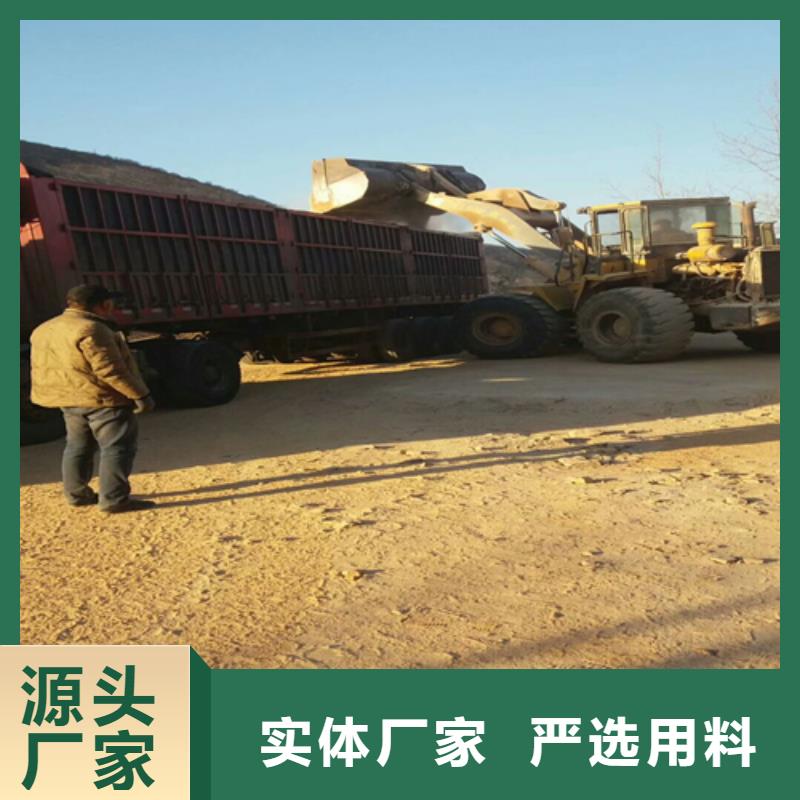 金刚砂耐磨地坪批发价格