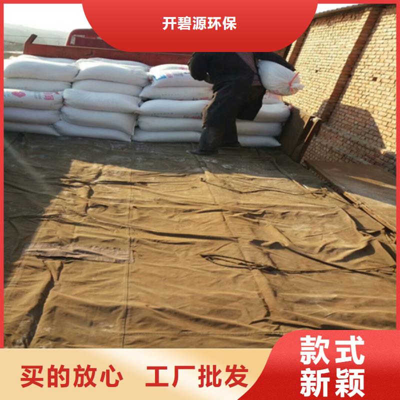 石英砂厂家