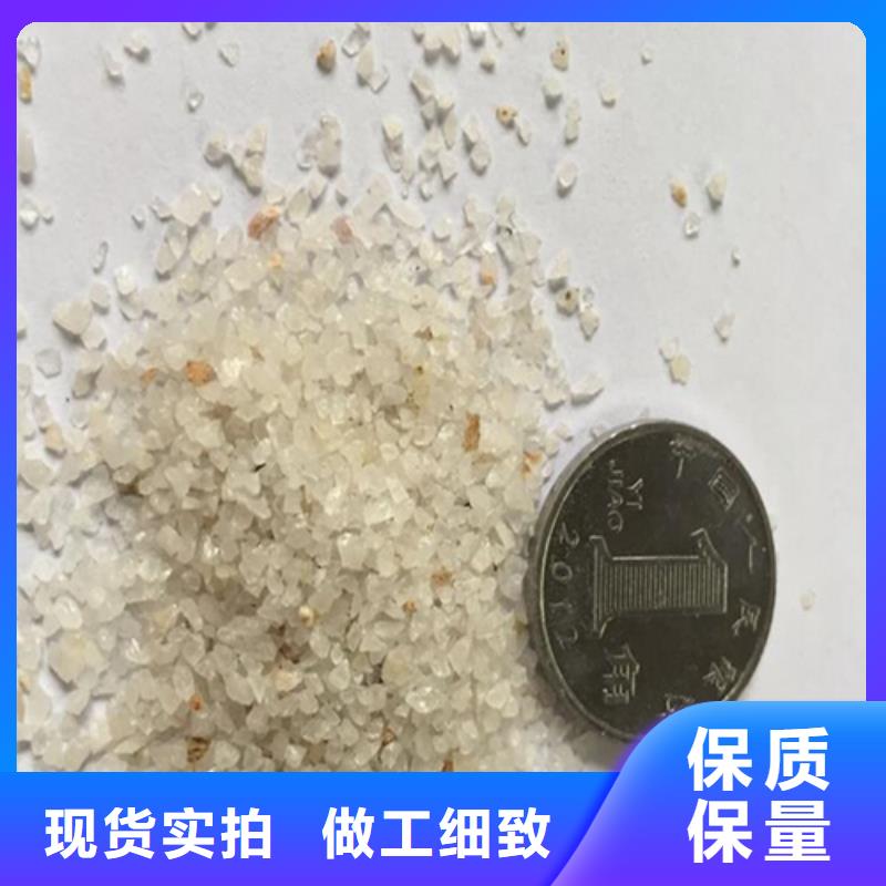 石英砂_聚合氯化铝源头直供