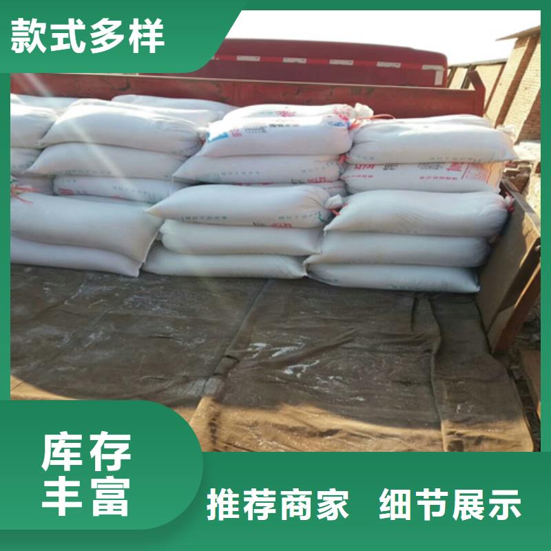 金刚砂耐磨地坪批发价格