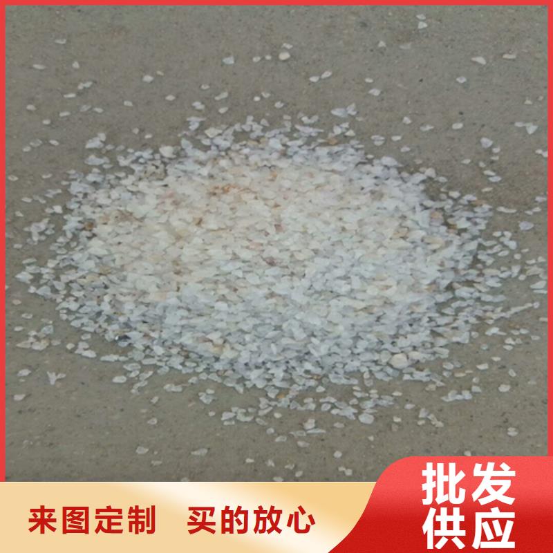 石英砂常用指南