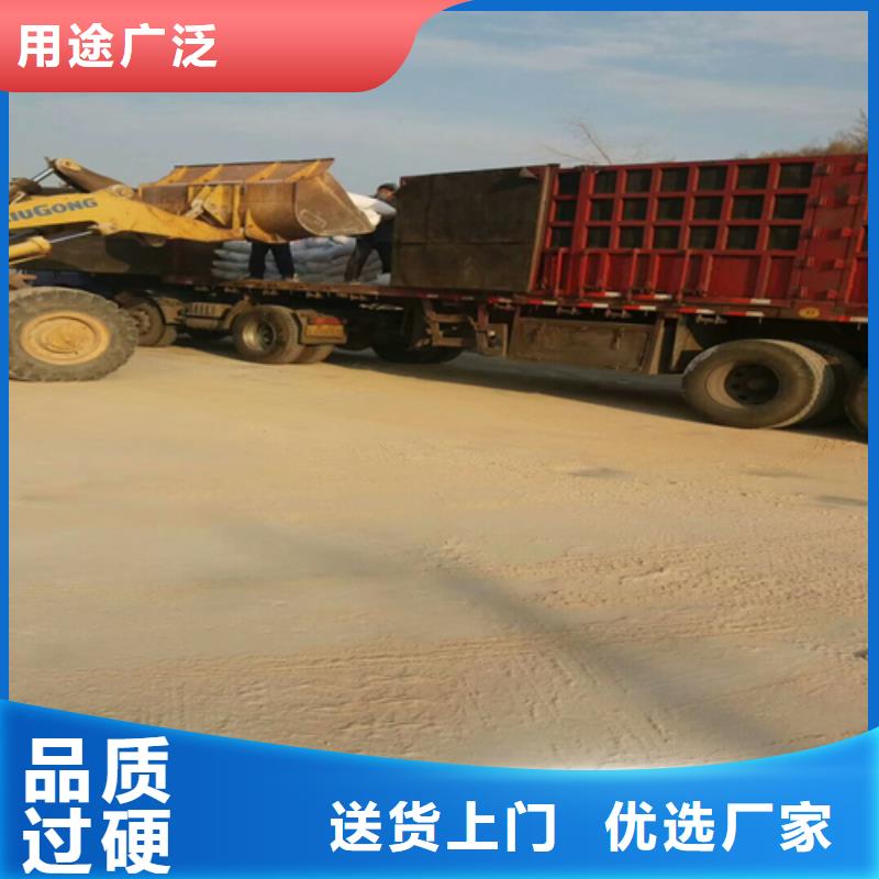 环氧地坪石英砂价格