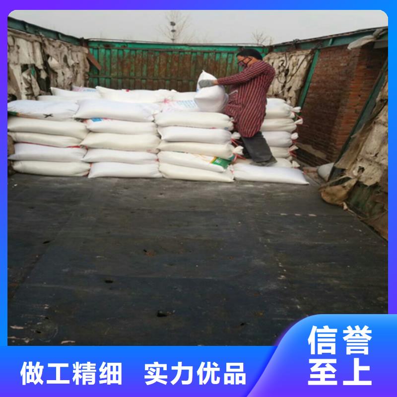 石英砂鹅卵石匠心制造