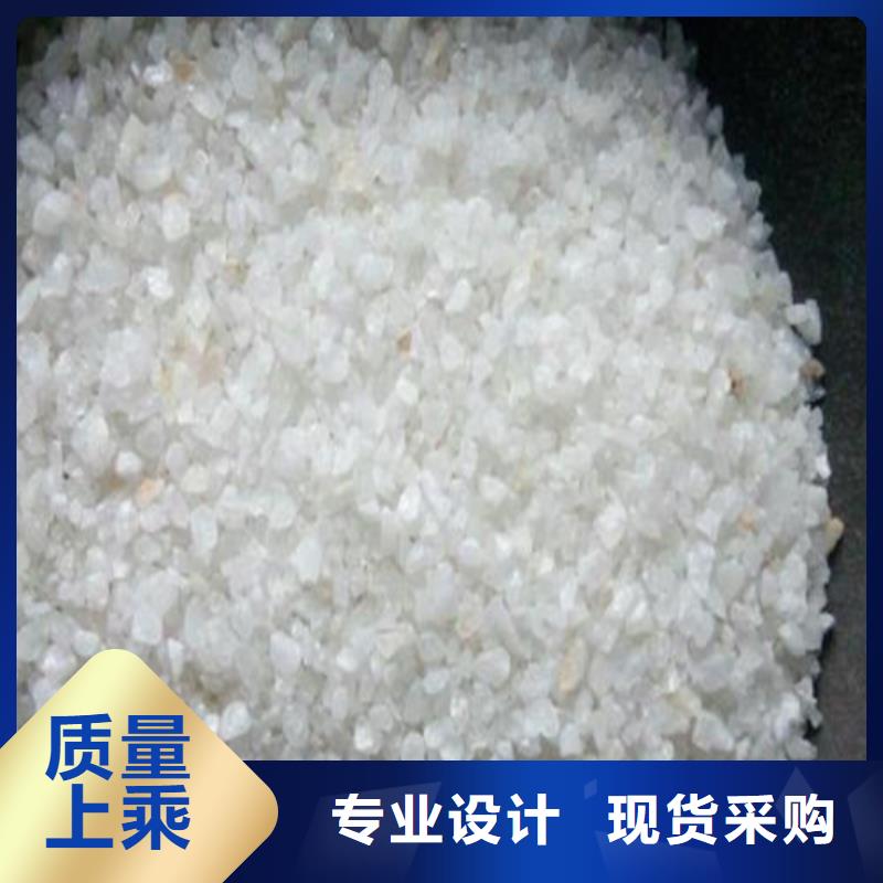 石英砂海砂详细参数
