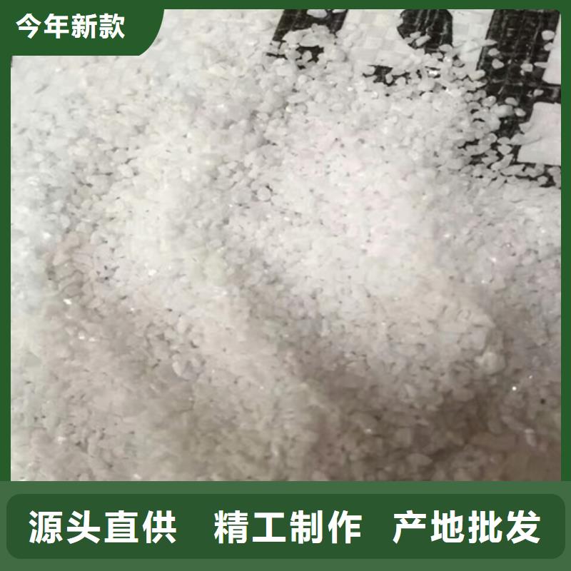 石英砂海砂详细参数