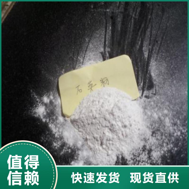 石英砂-【椰壳粉末活性炭】价格实在