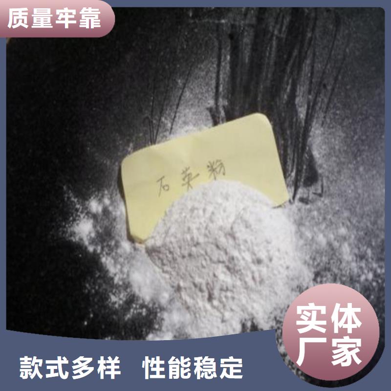 石英砂 【粘土生物陶粒滤料】多种场景适用