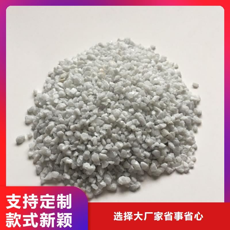 石英砂锰砂选择我们选择放心