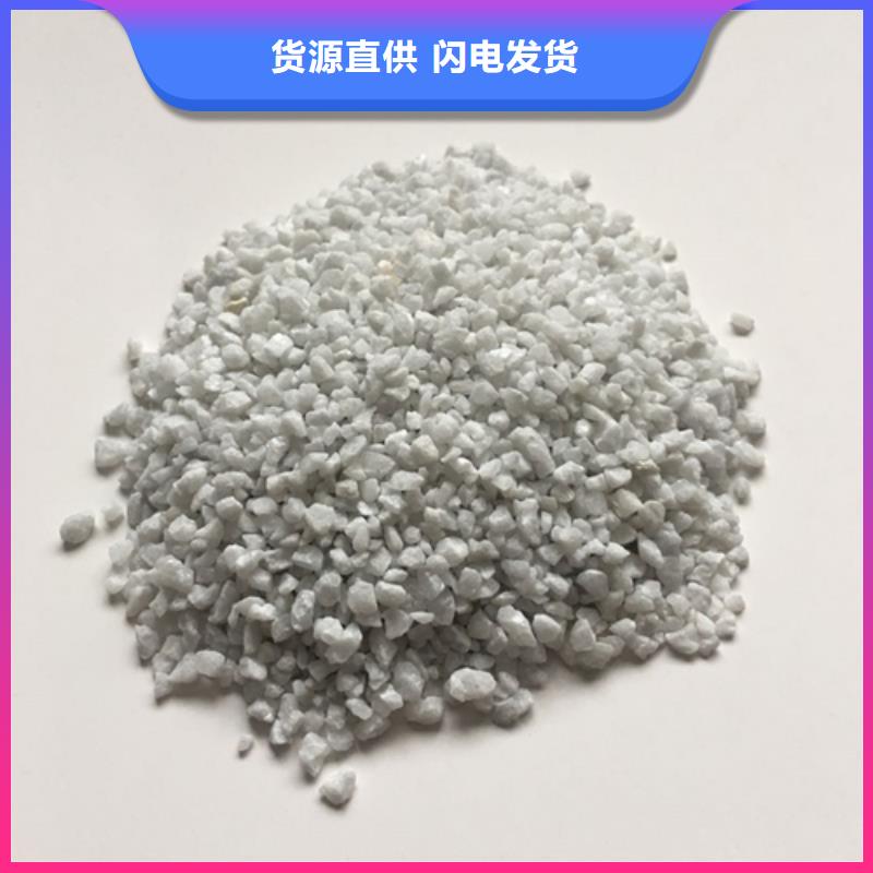 石英砂厂家直供