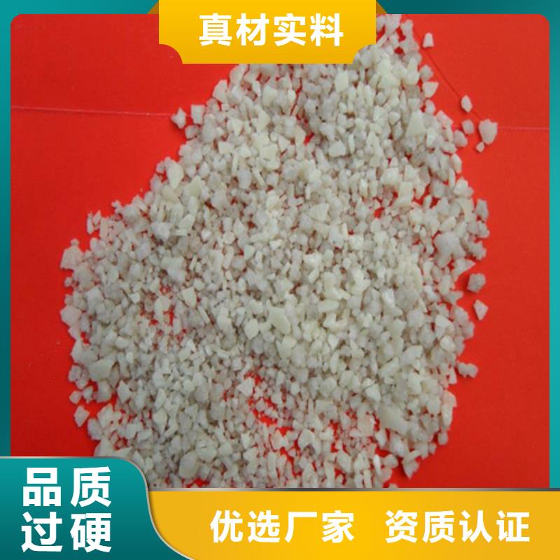 石英砂,工业污水处理欢迎来电咨询