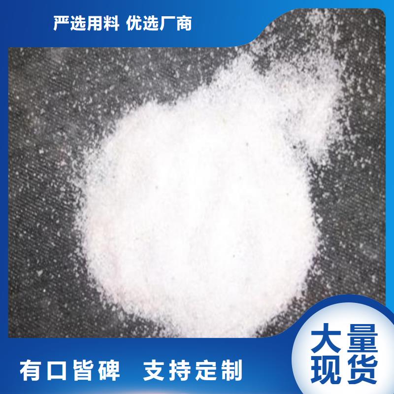 石英砂【鹅卵石】厂家直销规格多样-开碧源环保(张家界市分公司)