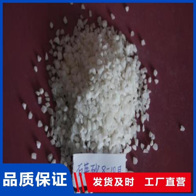 石英砂柱状活性炭大品牌值得信赖