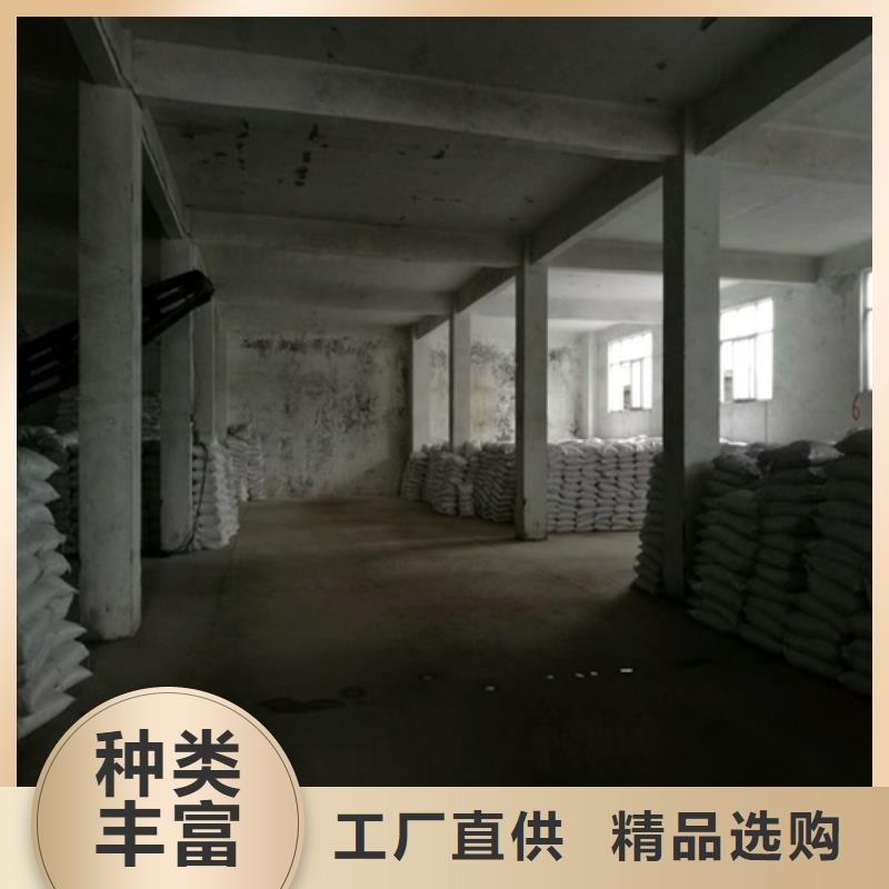 无烟煤滤料