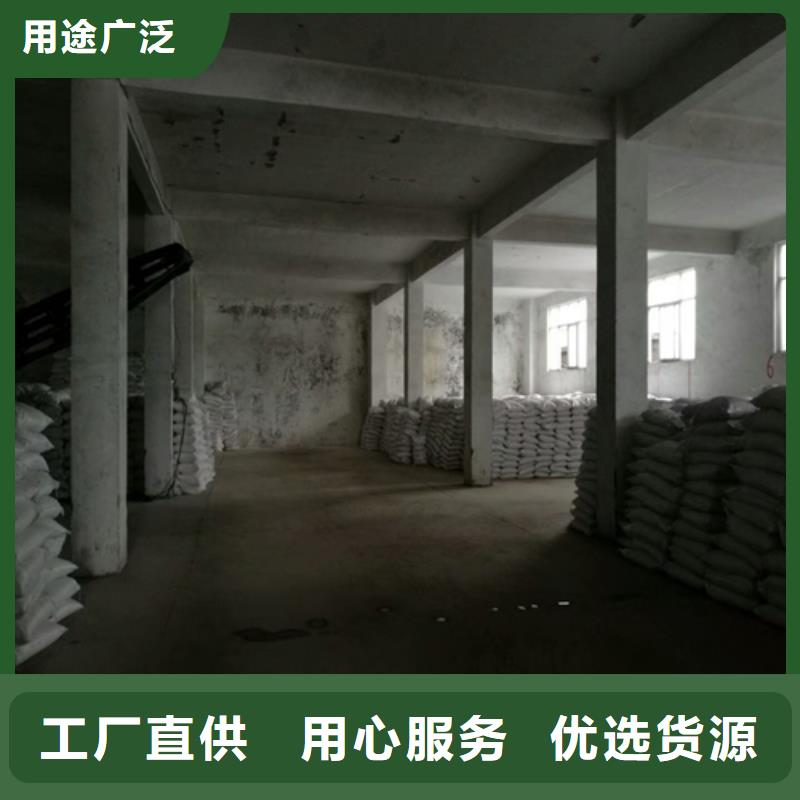 【石英砂-COD降解拥有核心技术优势】