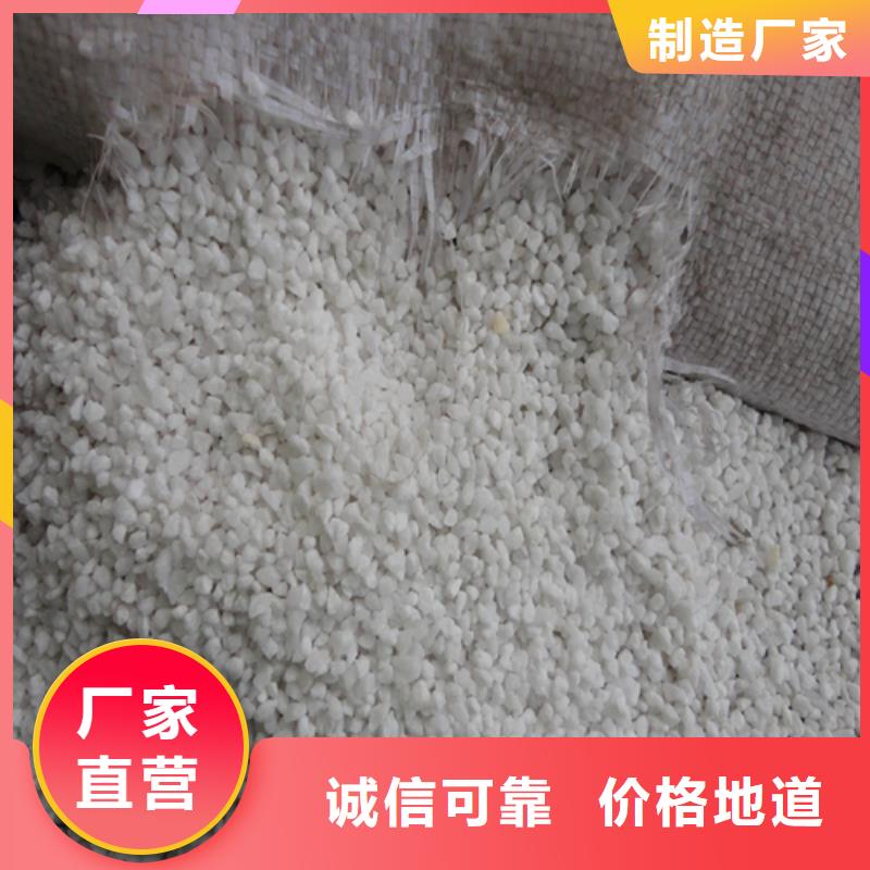 锰砂厂家直供