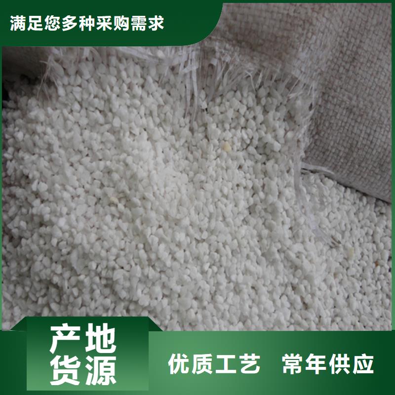石英砂PAM阴离子匠心制造