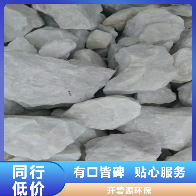 石英砂,聚合氯化铝客户好评