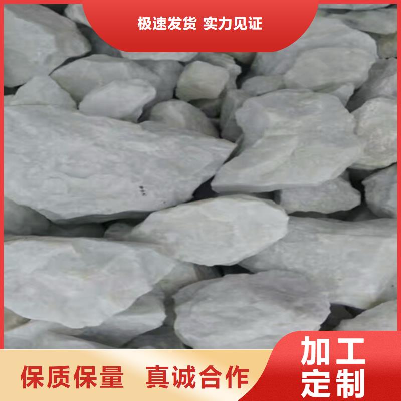 欢迎光临——石英砂——(2025/已更新)