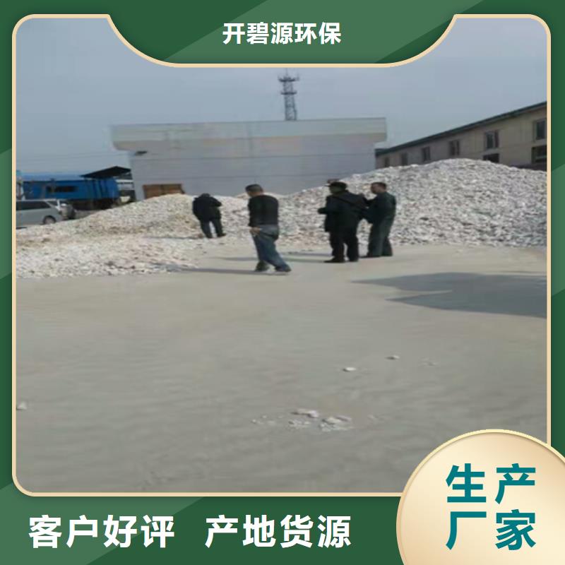 石英砂柱状活性炭大品牌值得信赖