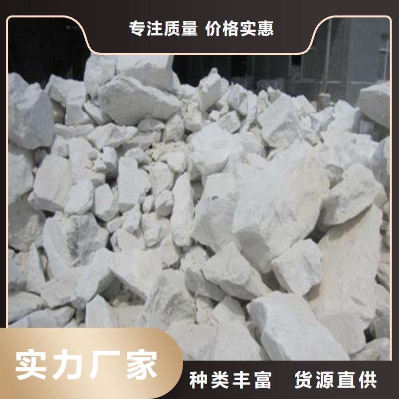 石英砂硫酸铝拒绝差价