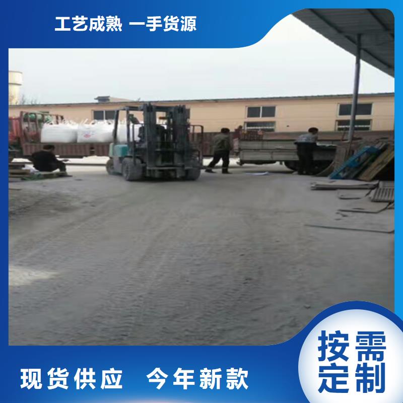 石英砂鹅卵石专注细节专注品质