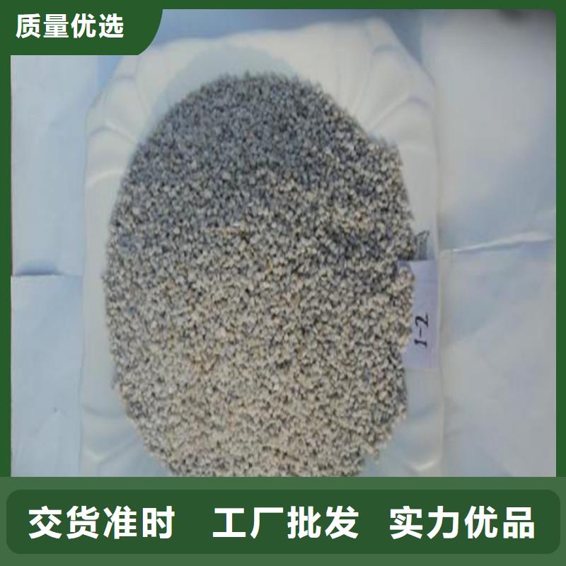 环氧地坪石英砂价格