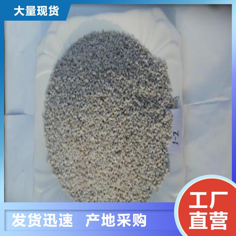 石英砂无水乙酸钠好货有保障