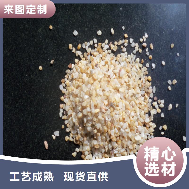 石英砂pam聚丙烯酰胺工艺层层把关