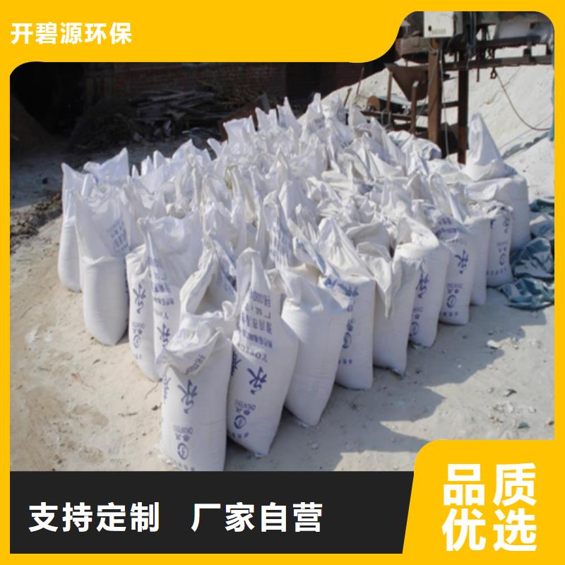 石英砂聚丙烯酰胺满足客户所需