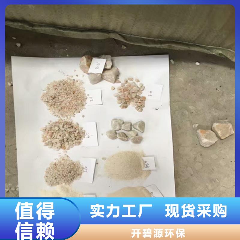 石英砂价格公道合理