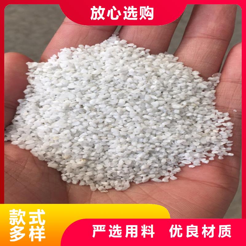 石英砂-鹅卵石质量不佳尽管来找我