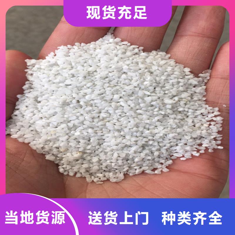 石英砂海砂详细参数