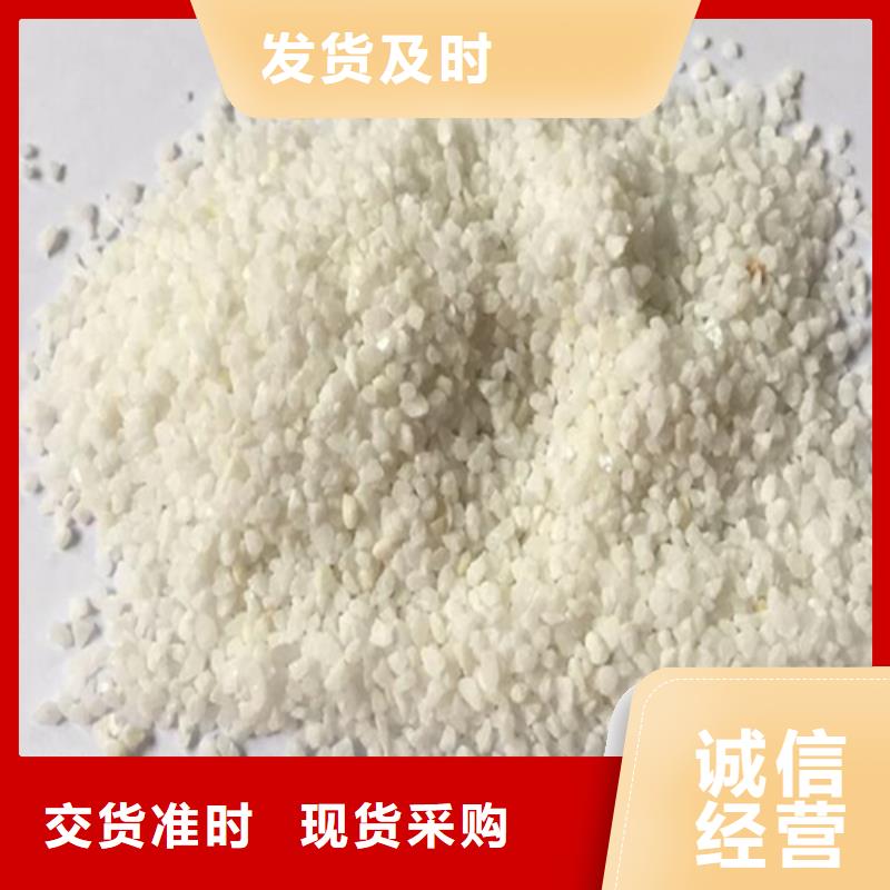 石英砂-椰壳粉末活性炭种类丰富