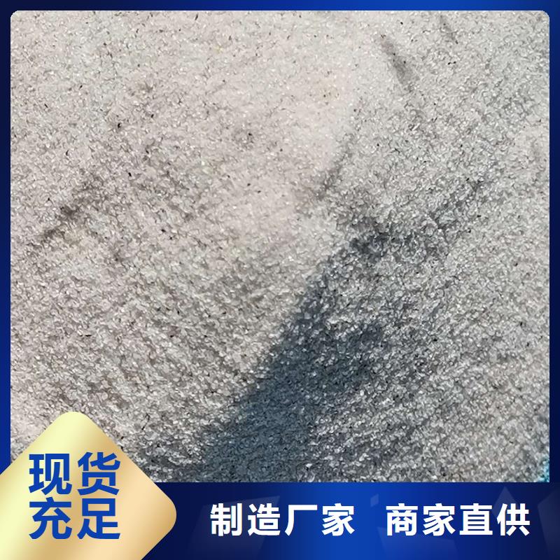 石英砂 无水乙酸钠严格把控质量