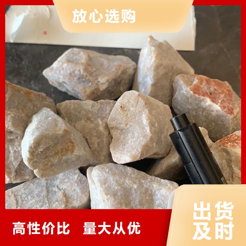 石英砂污水处理絮凝剂快捷物流