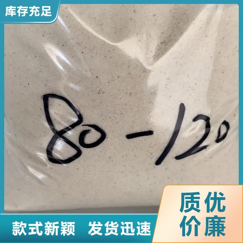 火山岩有限公司