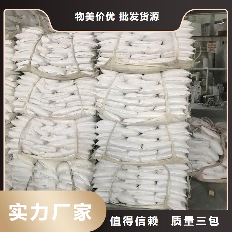 石英砂价格公道合理