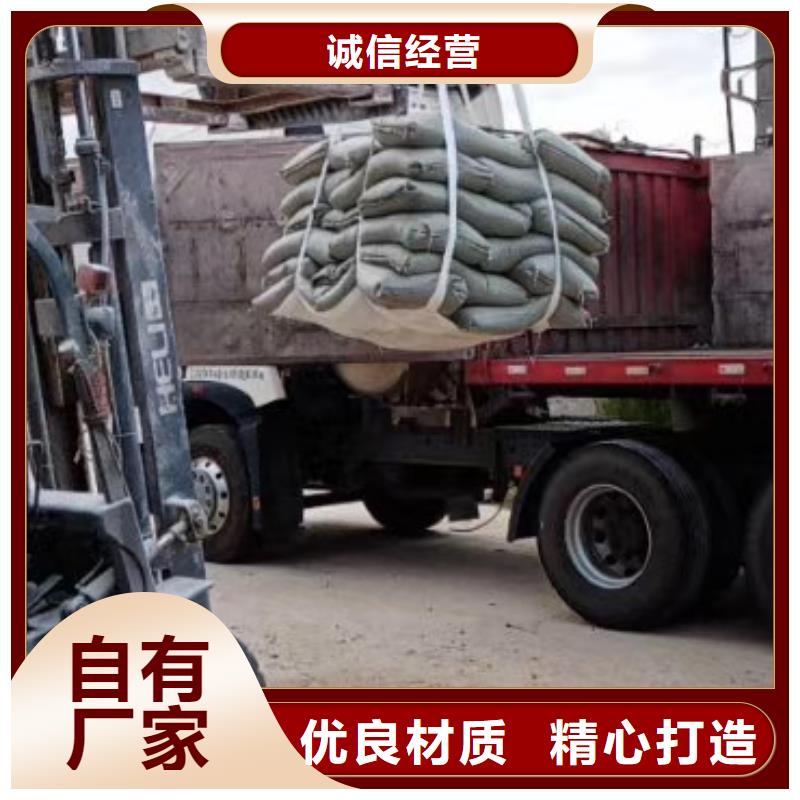 石英砂矿产