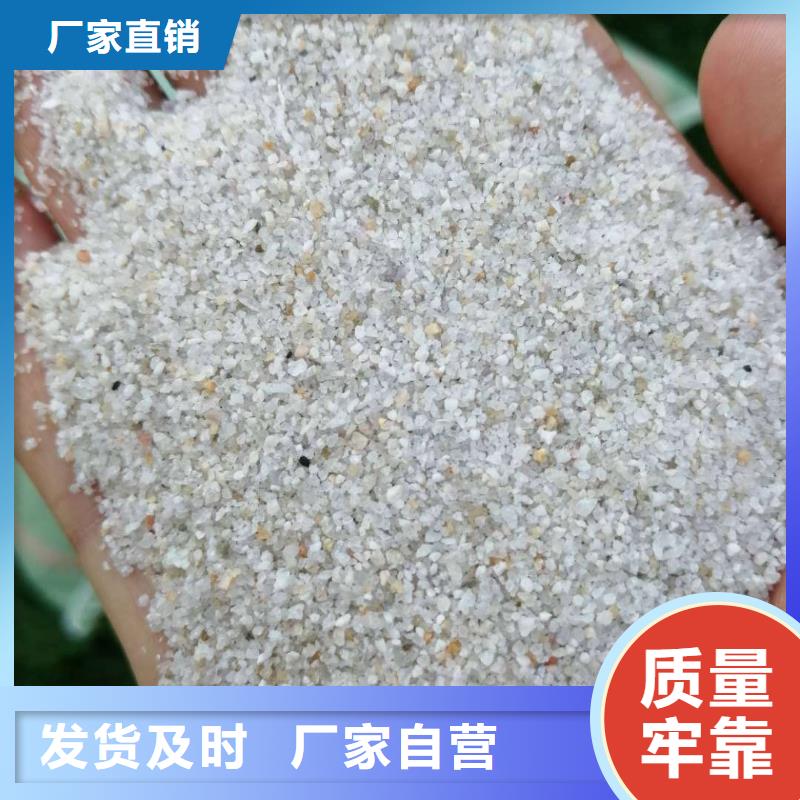  石英砂原料层层筛选