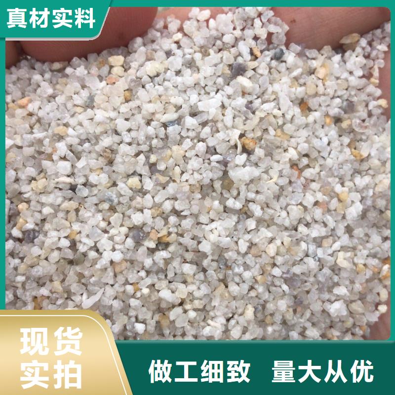 欢迎光临——石英砂——(2025/已更新)
